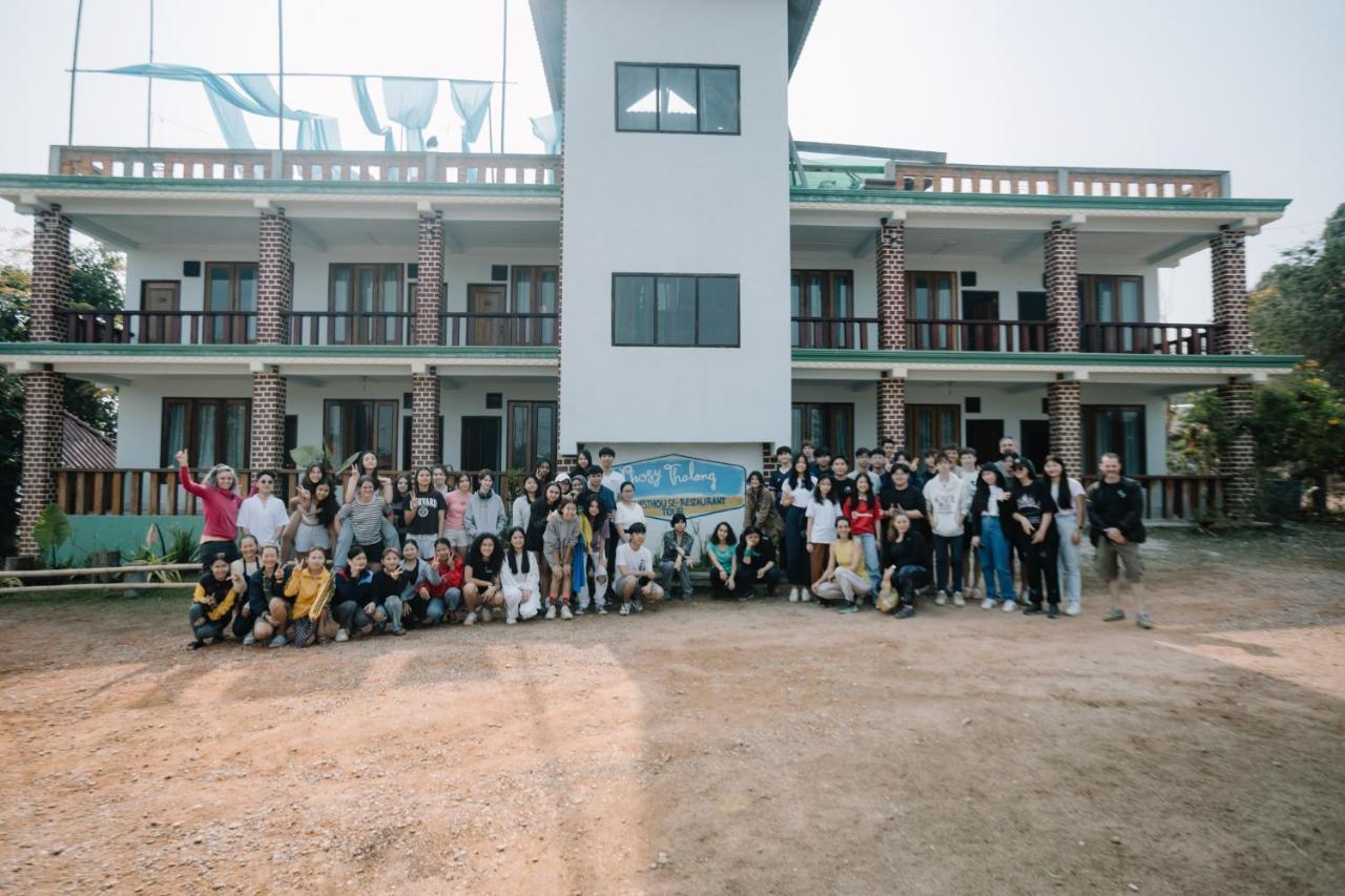 Phosy Thalang Laos Hotel Nam Theun ภายนอก รูปภาพ